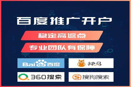 跨屏时代的信息流广告运营策略探讨